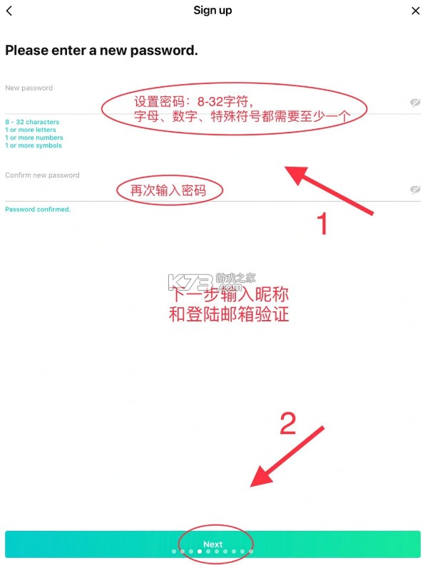 weverse v3.3.0 安卓下载2025最新版