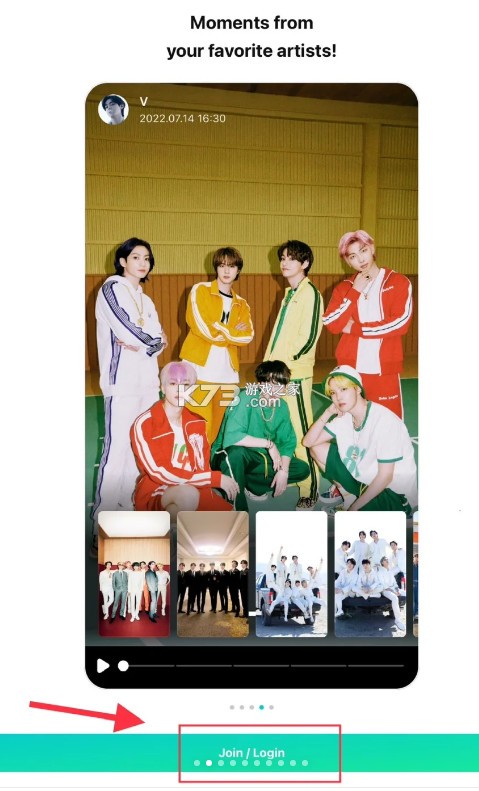 weverse v3.3.0 安卓下载2025最新版