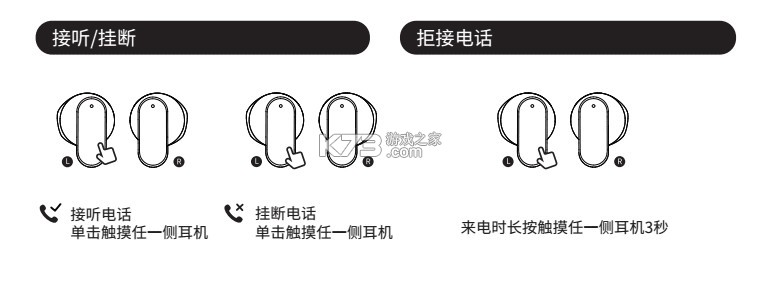 soaiy v1.0.24 app下载