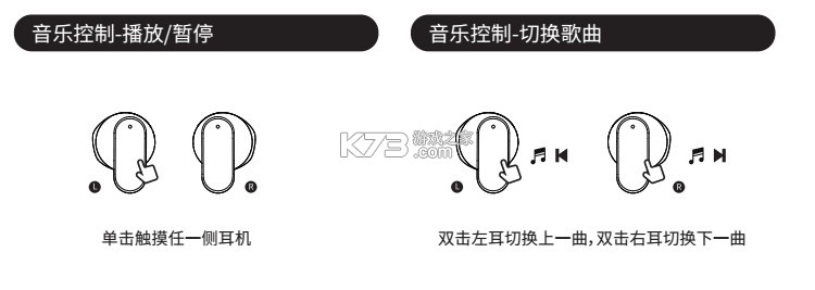 soaiy v1.0.24 app下载