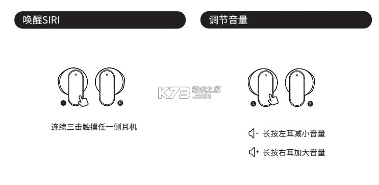 soaiy v1.0.24 app下载