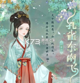 万世镜 v1.9.0 手游官方版 万世镜 v1.9.0 手游官方版