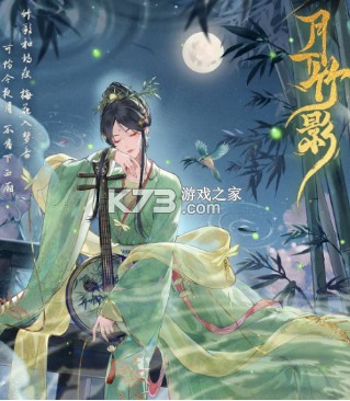 万世镜 v1.9.0 手游官方版 万世镜 v1.9.0 手游官方版