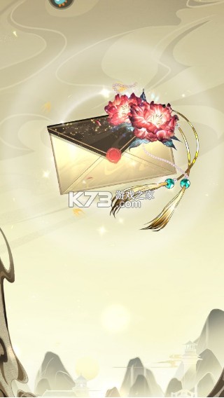 万世镜 v1.9.0 手游官方版 万世镜 v1.9.0 手游官方版