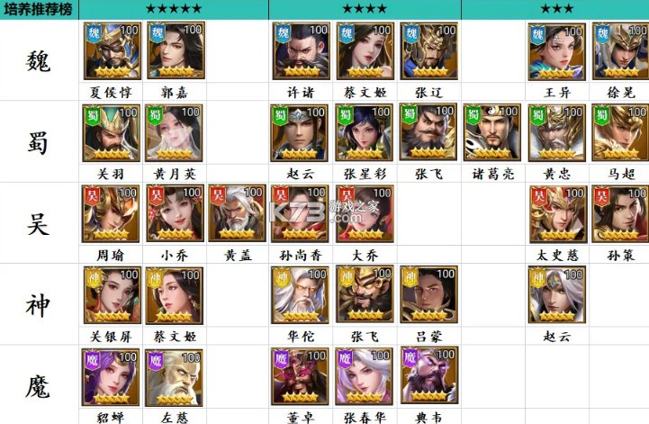 止戈之战 v1.10.6.2 折扣版本 止戈之战 v1.10.6.2 折扣版本