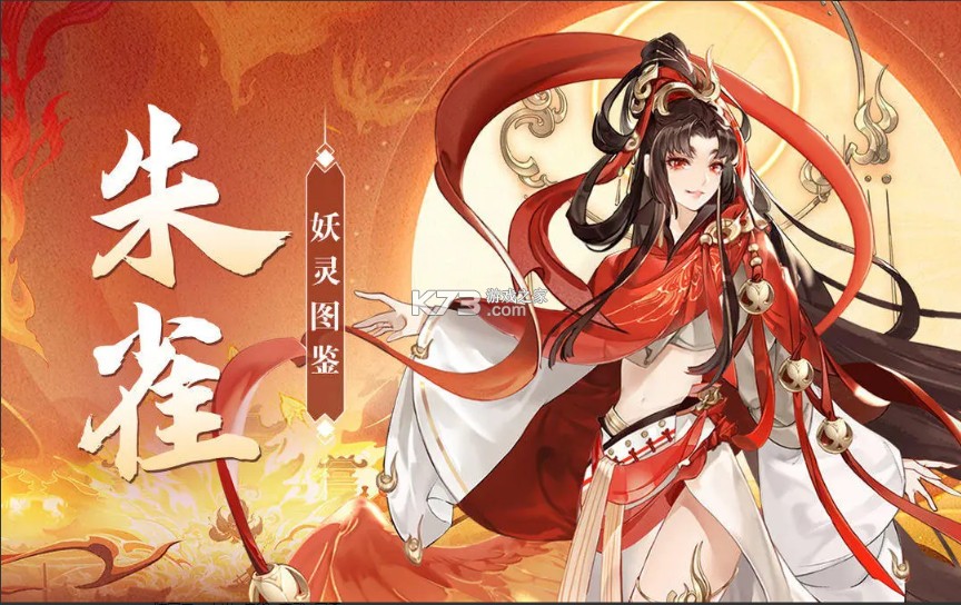 我的御剑日记 v1.0.19 折扣平台