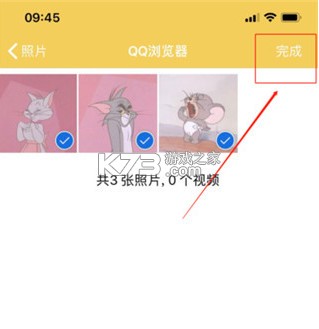 解压专家 v3.2.1 app下载官方 解压专家 v3.2.1 app下载官方