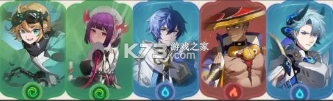 心之归途 v1.0.2 果盘版 心之归途 v1.0.2 果盘版