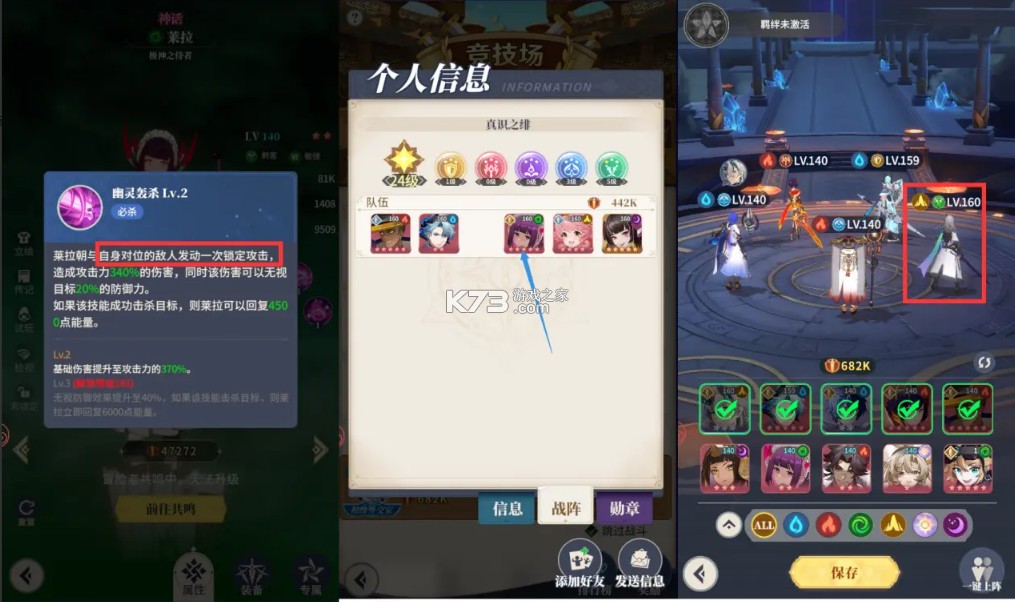 心之归途 v1.0.2 果盘版 心之归途 v1.0.2 果盘版