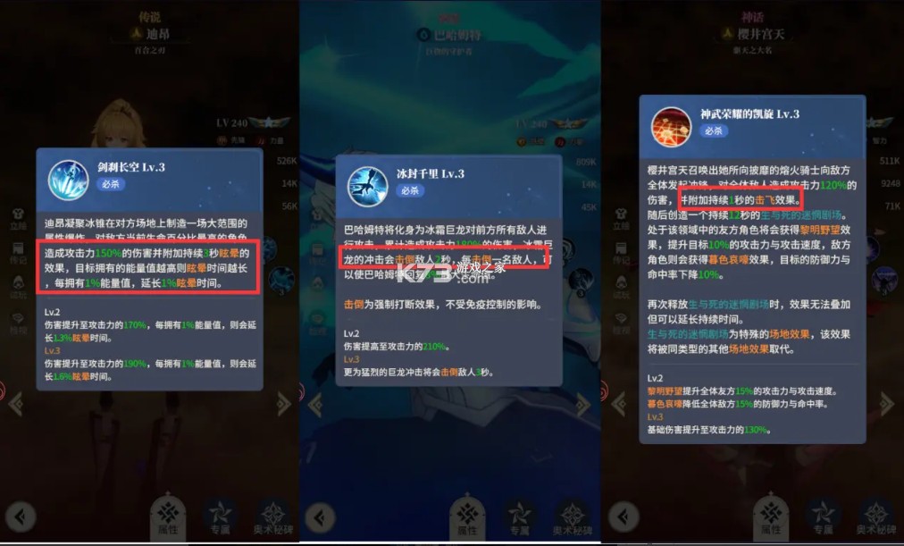 心之归途 v1.0.2 果盘版 心之归途 v1.0.2 果盘版