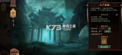 画狐 v1.2.9 手游官方版