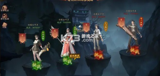 画狐 v1.2.9 手游官方版