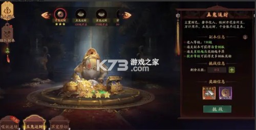 画狐 v1.2.9 手游官方版