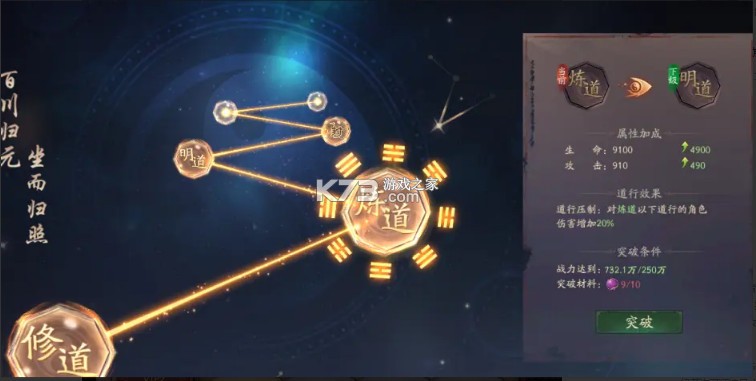 画狐 v1.2.9 手游官方版