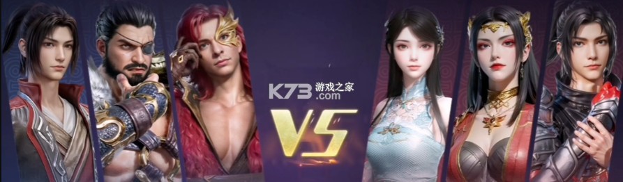 斗破苍穹巅峰对决 v1.0.3_21 九游版