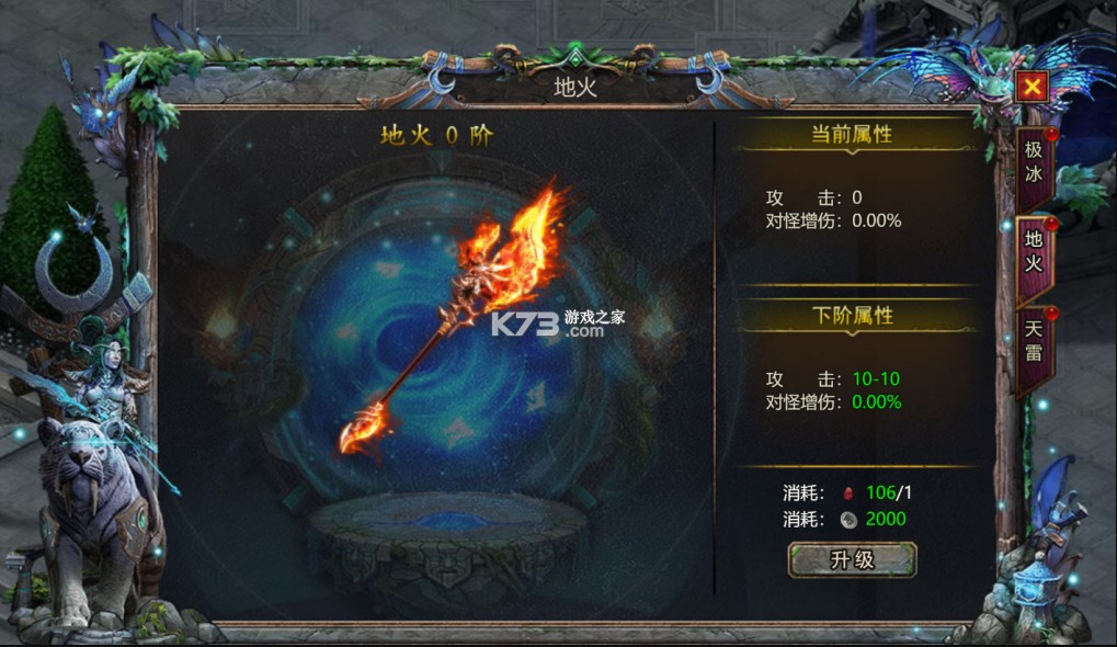 暗黑之城 v2 折扣版