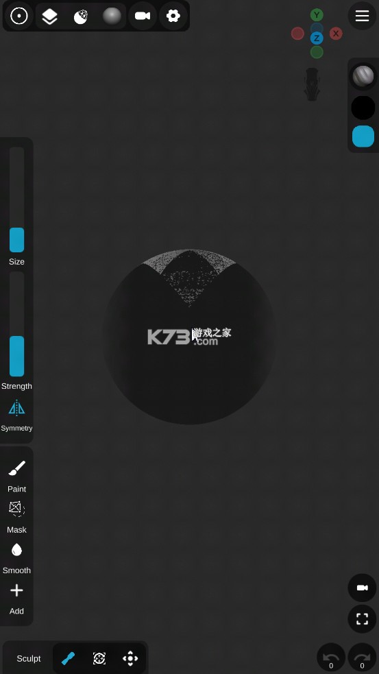Sculpt+ v7.0 官方版 Sculpt+ v7.0 官方版