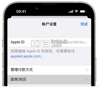 the l v5.48.5 最新版本安卓版下载