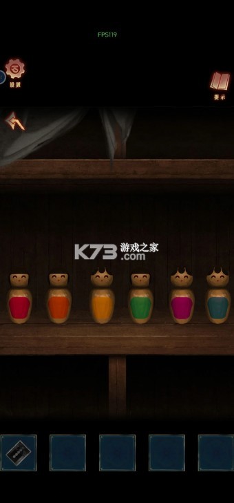 阿姐鼓3偃师传 v1.0 下载 阿姐鼓3偃师传 v1.0 下载