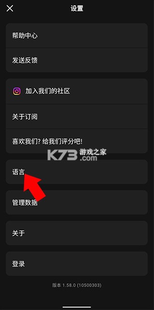 prequel v1.83.1 下载安卓版