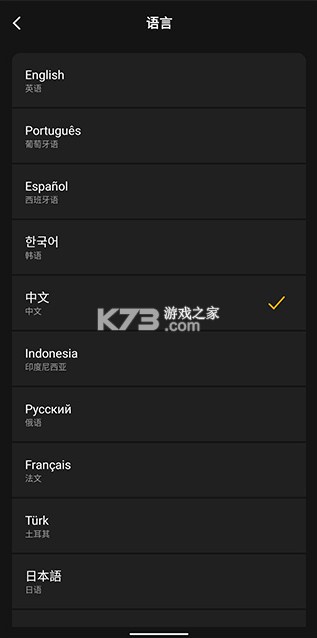 prequel v1.83.1 下载安卓版