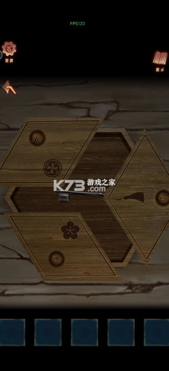 阿姐鼓3偃师传 v1.0 下载 阿姐鼓3偃师传 v1.0 下载