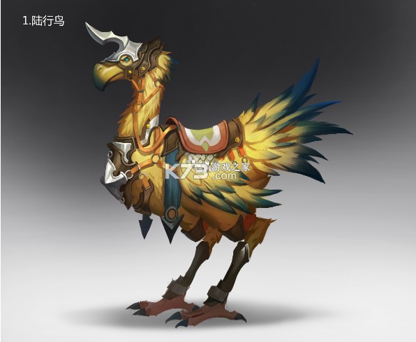 魔法战线 v1.0.0 奇迹手游官方版