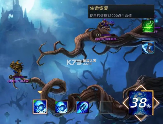 末世部落 v2.3.7 手游官方版