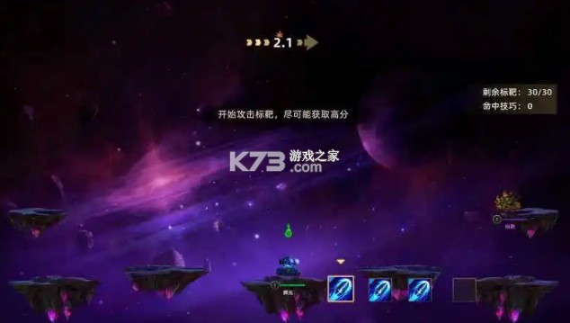 末世部落 v2.3.7 手游官方版