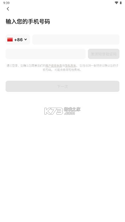 hay v8.37.0 正版官方下载 hay v8.37.0 正版官方下载