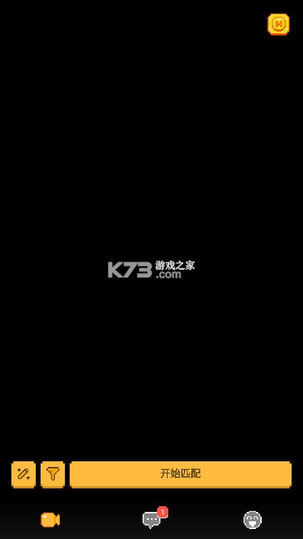 hay v8.37.0 正版官方下载 hay v8.37.0 正版官方下载