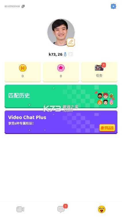 hay v8.37.0 正版官方下载 hay v8.37.0 正版官方下载