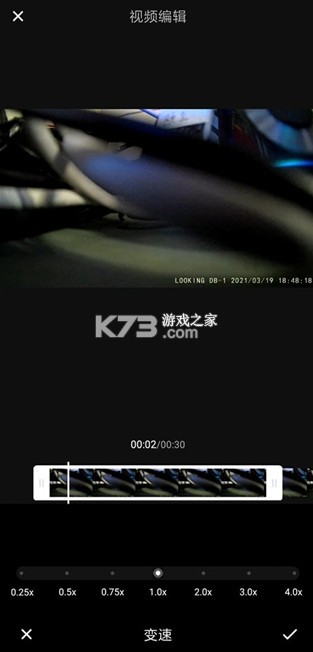 录风者 v2.1.1.250317 行车记录仪app下载安装(6帧探)