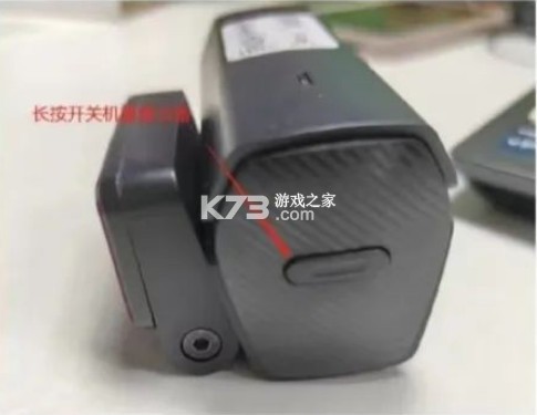 录风者 v1.0.5.230404 车机版下载(6帧探车机版) 录风者 v1.0.5.230404 车机版下载(6帧探车机版)