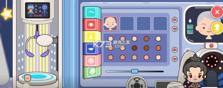 米加小镇世界 v1.68 农历新年版本