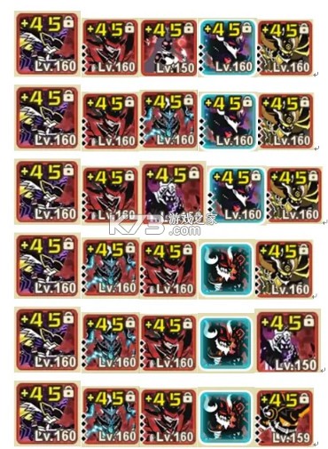 超进化物语2 v1.80.2025021101S.G 手游官方版