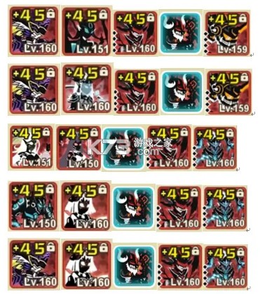 超进化物语2 v1.80.2025021101S.G 手游官方版