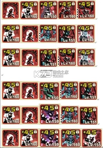 超进化物语2 v1.80.2025021101S.G 手游官方版