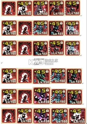 超进化物语2 v1.80.2025021101S.G 手游官方版