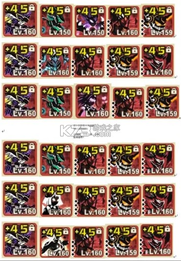 超进化物语2 v1.80.2025021101S.G 手游官方版