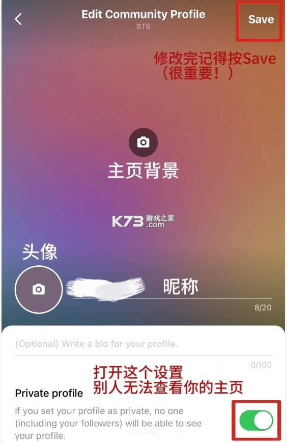 weverse v3.2.11 最新版本安卓下载