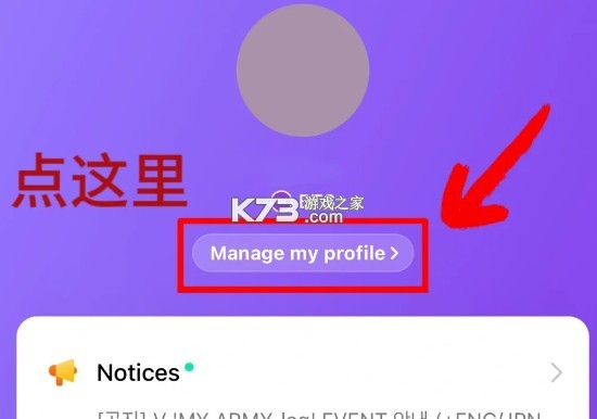 weverse v3.2.11 最新版本安卓下载