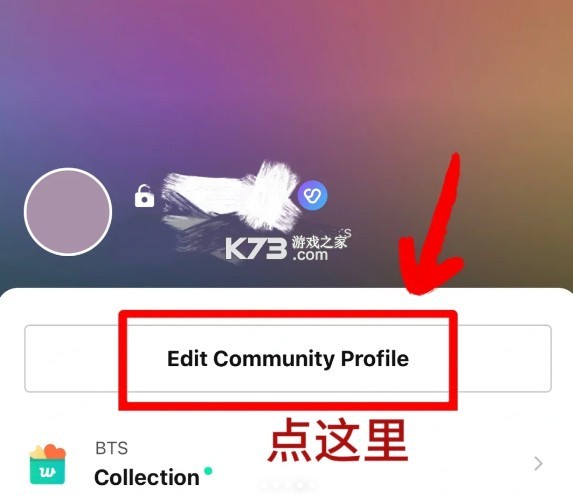 weverse v3.2.11 最新版本安卓下载