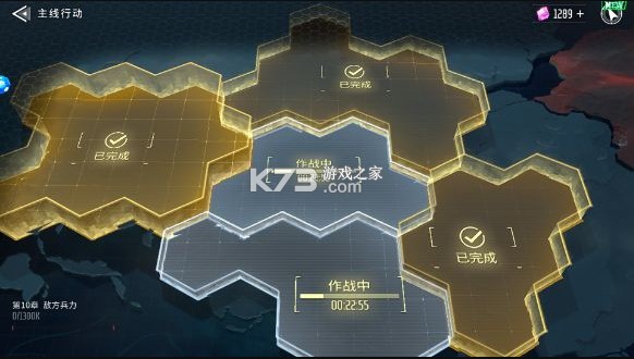 矩阵临界失控边缘 v1.1.4.26 手游官方版