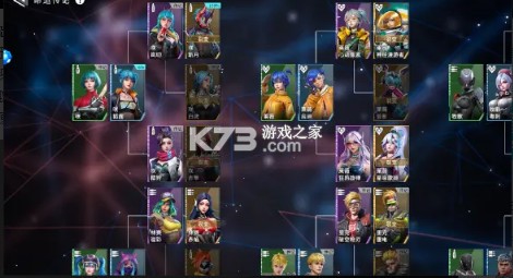 矩阵临界失控边缘 v1.1.4.26 手游官方版