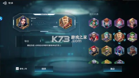 矩阵临界失控边缘 v1.1.4.26 手游官方版