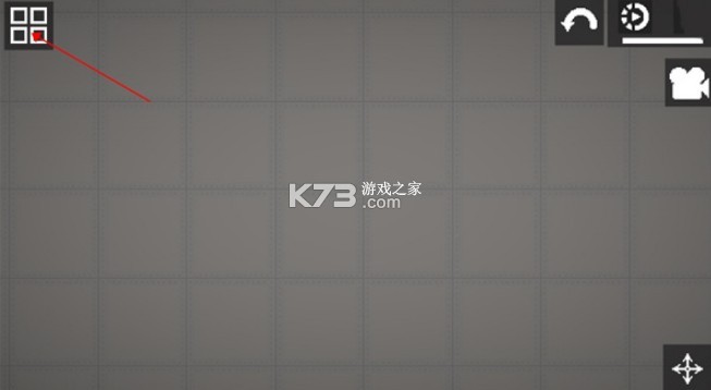 melon sandbox v25.0 汉化版7723