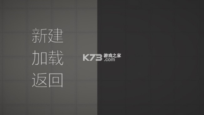 melon sandbox v25.0 汉化版7723