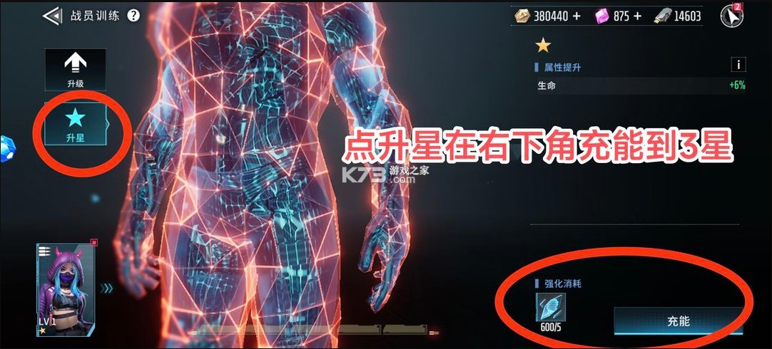 矩阵临界失控边缘 v1.1.4.26 九游版