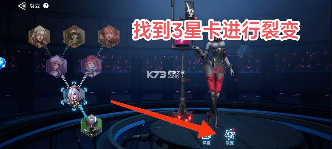 矩阵临界失控边缘 v1.1.4.26 九游版